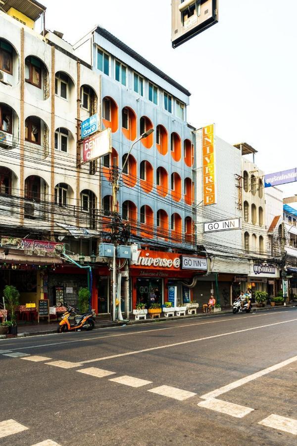 Go Inn Khaosan Road 2 โกอินน์ ตรอกข้าวสารสาขา2 Bangkok Exterior photo